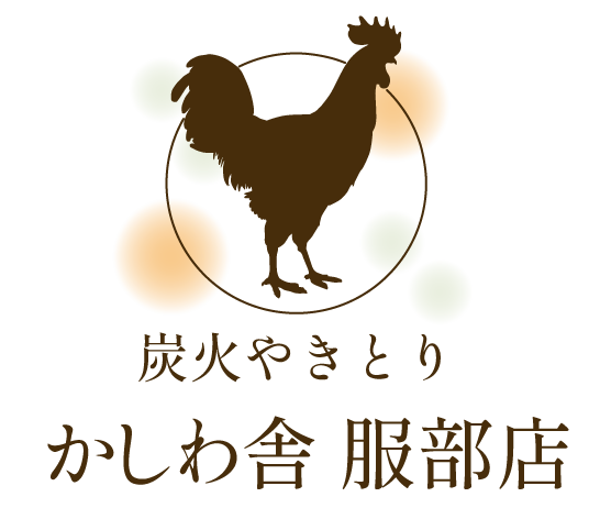 大阪府豊中市で、朝引き鳥の鳥鍋なら当店！全国の方にもお届けできるよう、チルド鳥料理の通販もあります！